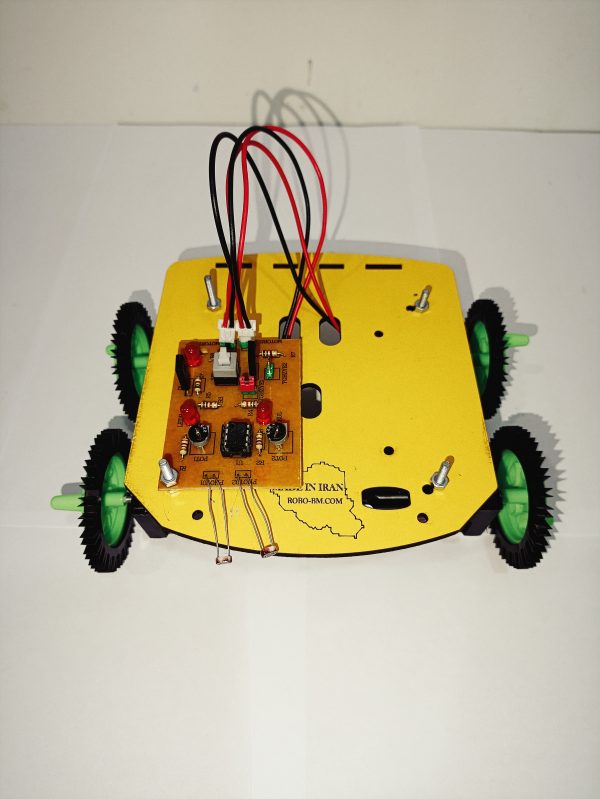 ربات پارک نوری2