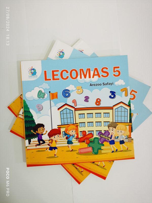 کتاب جلد پنج چرتکه و محاسبات ذهنی