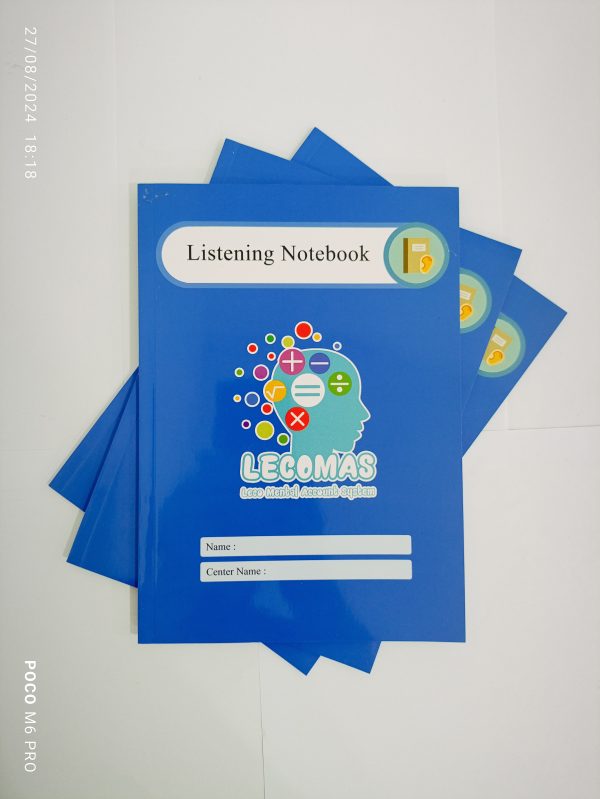 دفتر شنیداری