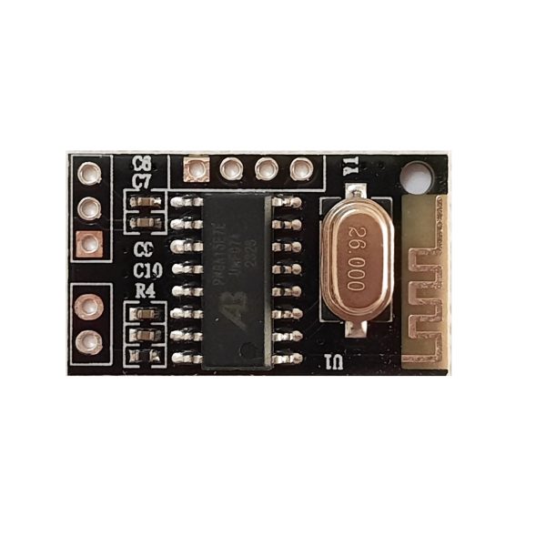 ماژول بلوتوث